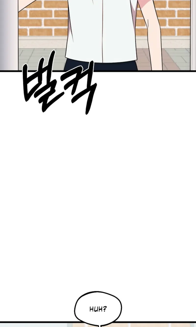 Alien to Love Chapter 42 page 8 - 