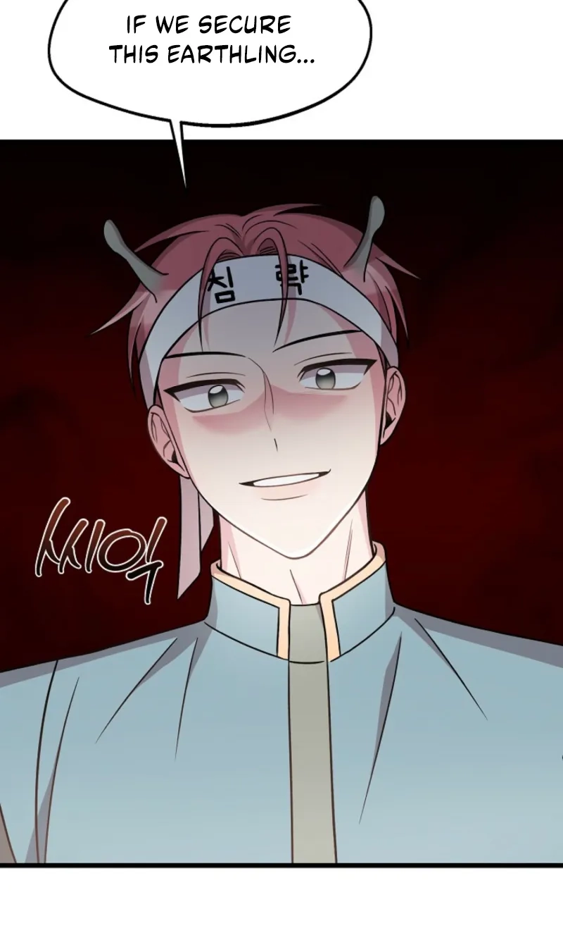Alien to Love Chapter 42 page 77 - 