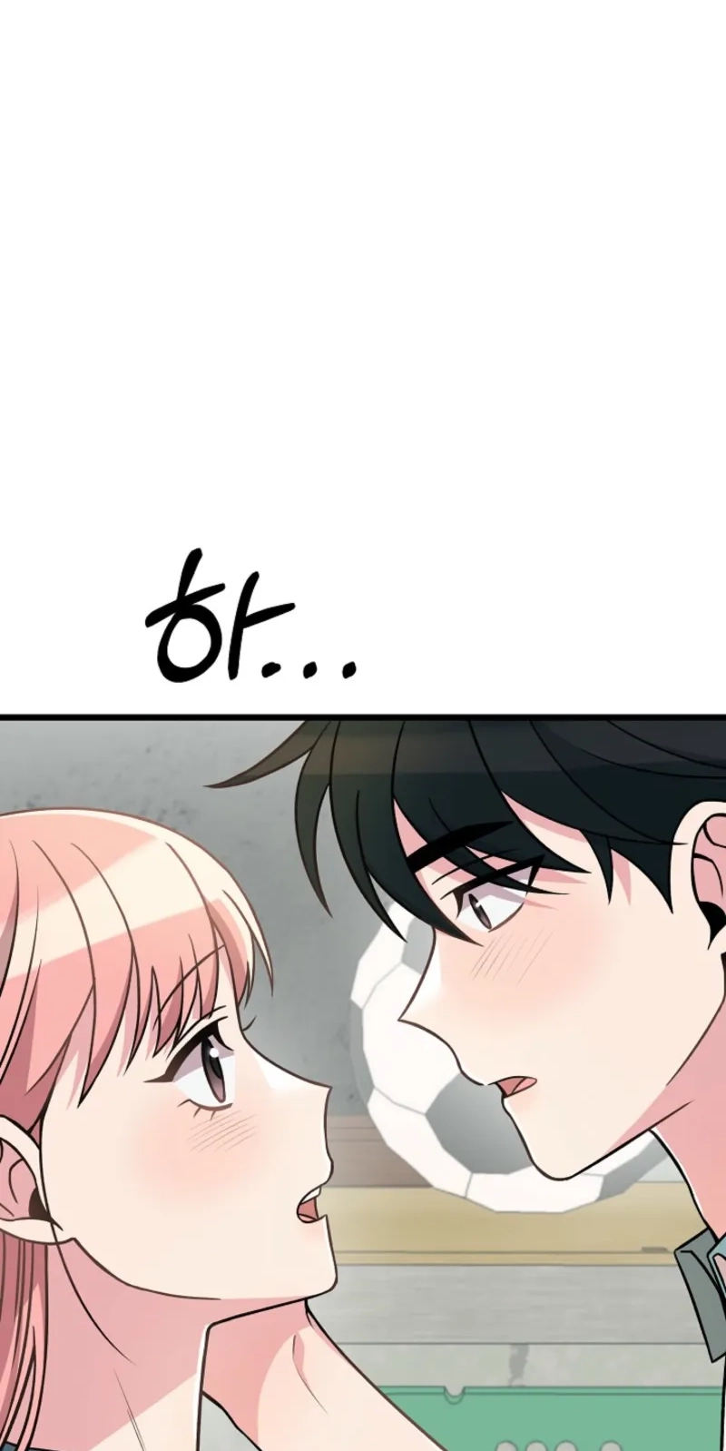 Alien to Love Chapter 43 page 3 - 