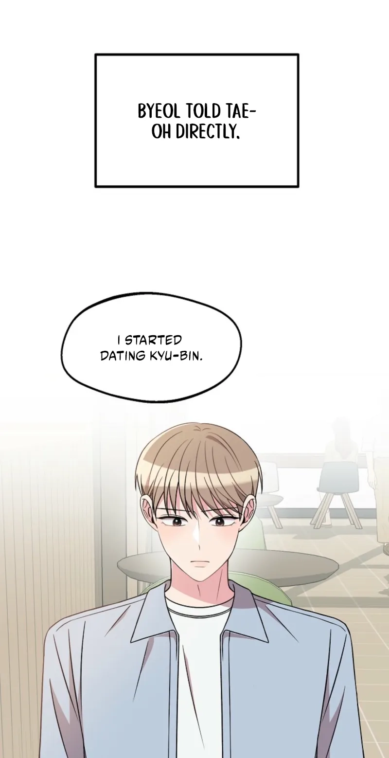 Alien to Love Chapter 43 page 23 - 