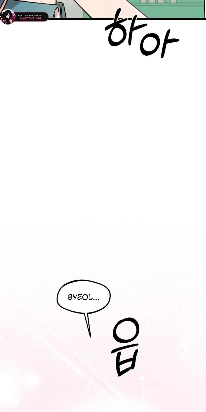 Alien to Love Chapter 43 page 4 - 