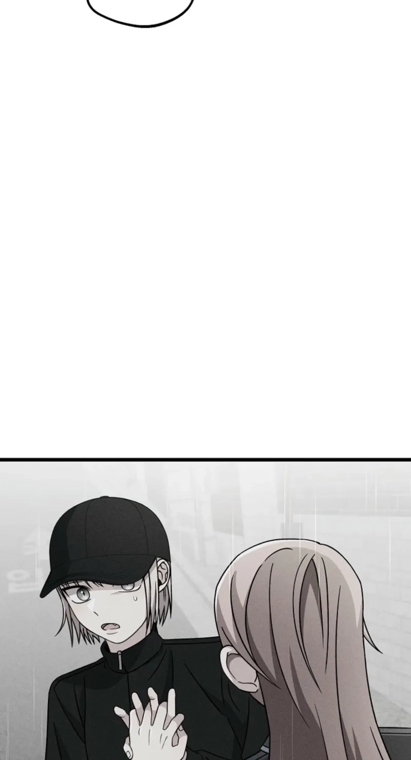 Alien to Love Chapter 43 page 31 - 