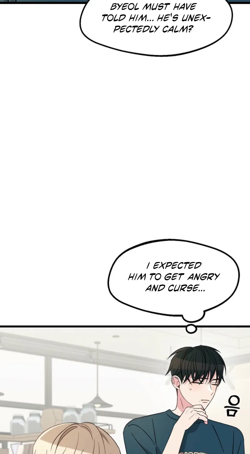Alien to Love Chapter 43 page 45 - 