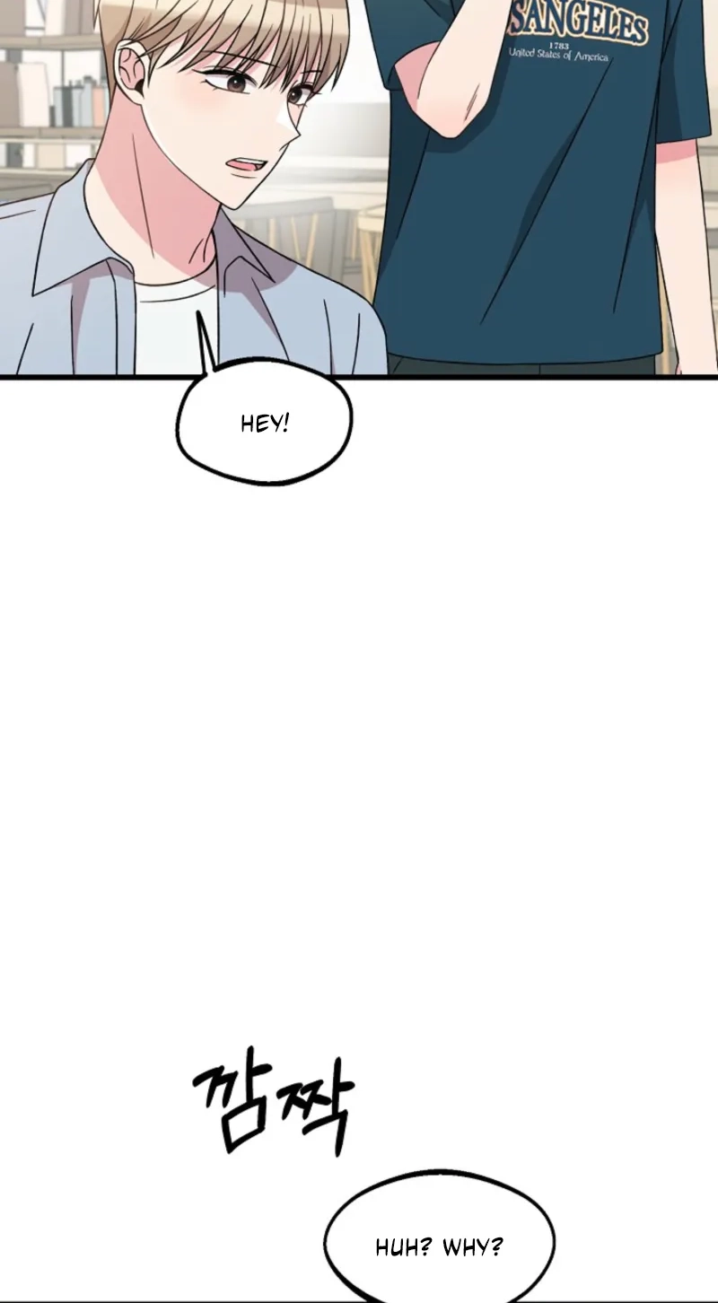 Alien to Love Chapter 43 page 46 - 