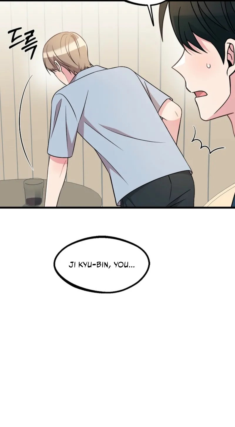 Alien to Love Chapter 43 page 47 - 