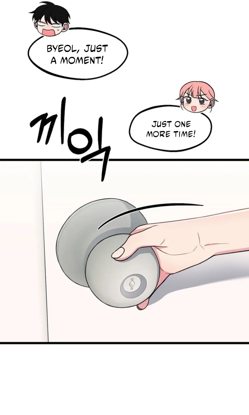 Alien to Love Chapter 43 page 6 - 