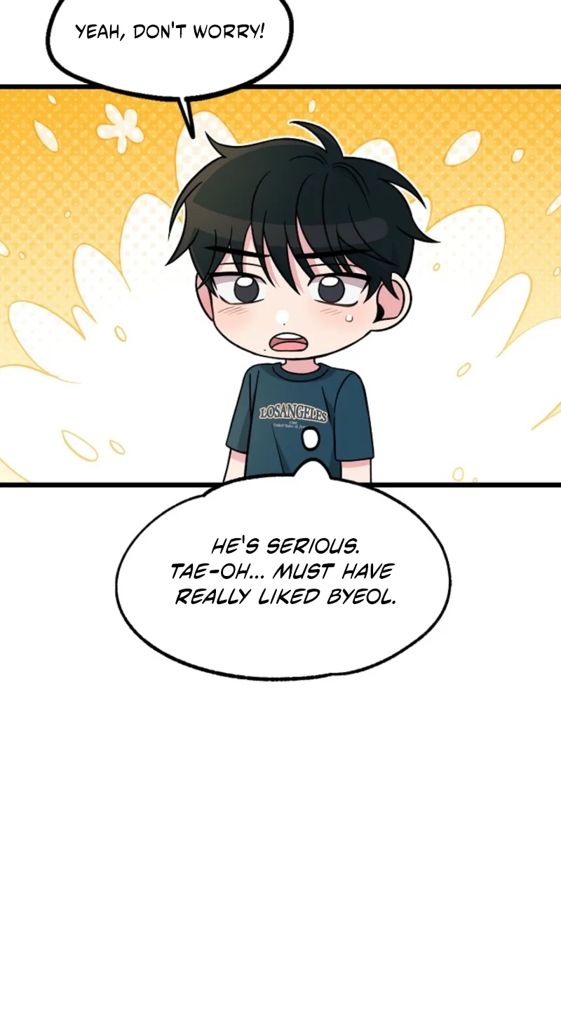 Alien to Love Chapter 43 page 52 - 
