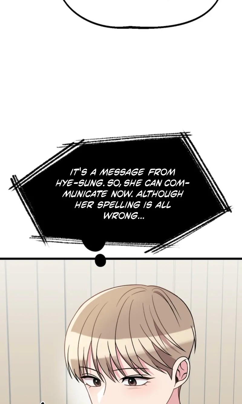 Alien to Love Chapter 43 page 54 - 