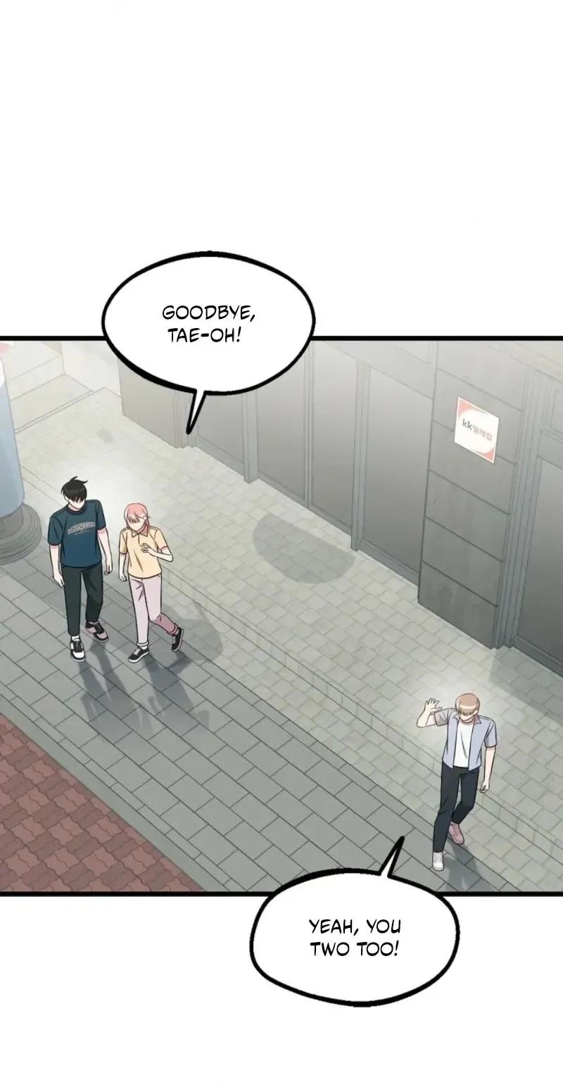 Alien to Love Chapter 43 page 60 - 