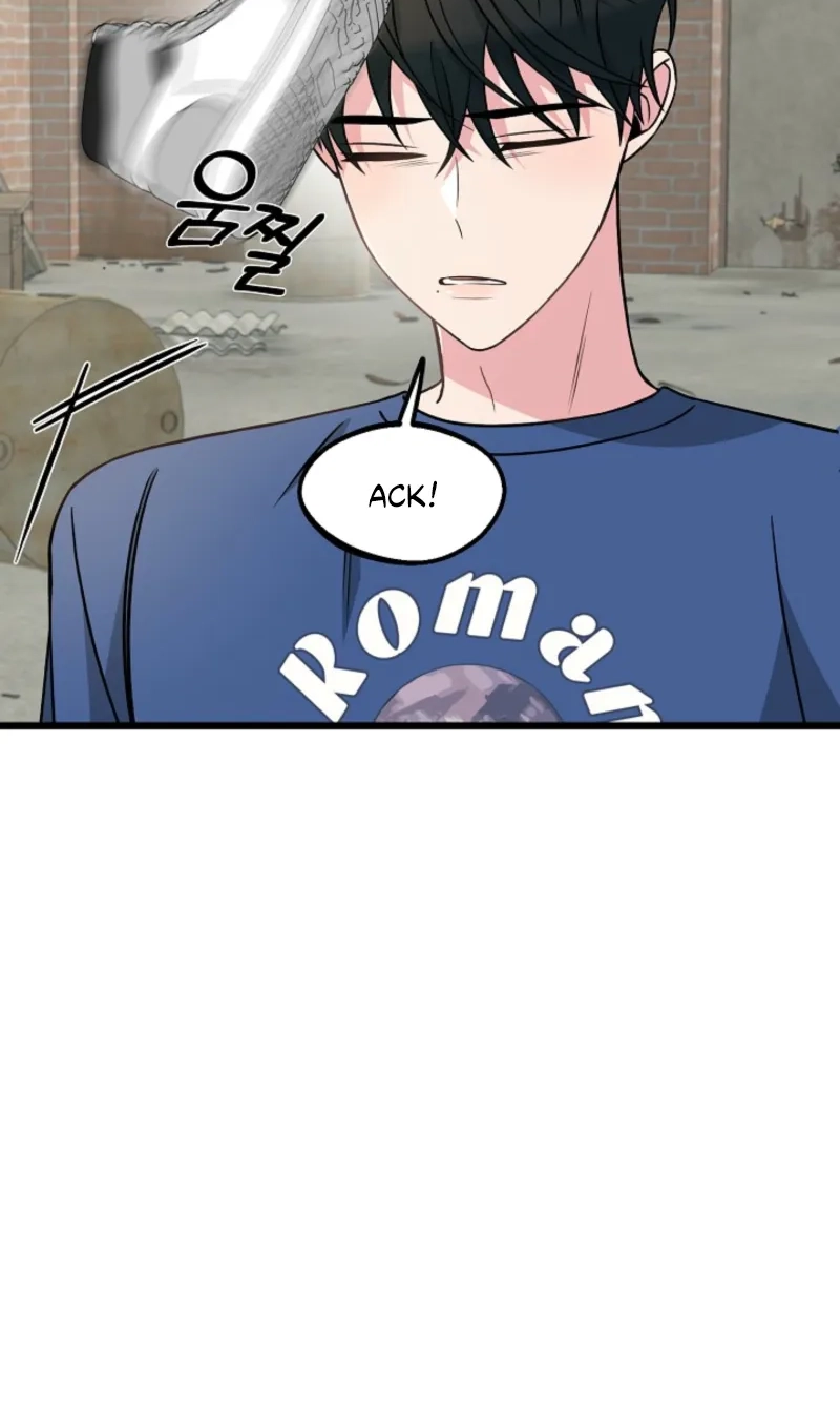 Alien to Love Chapter 44 page 14 - 