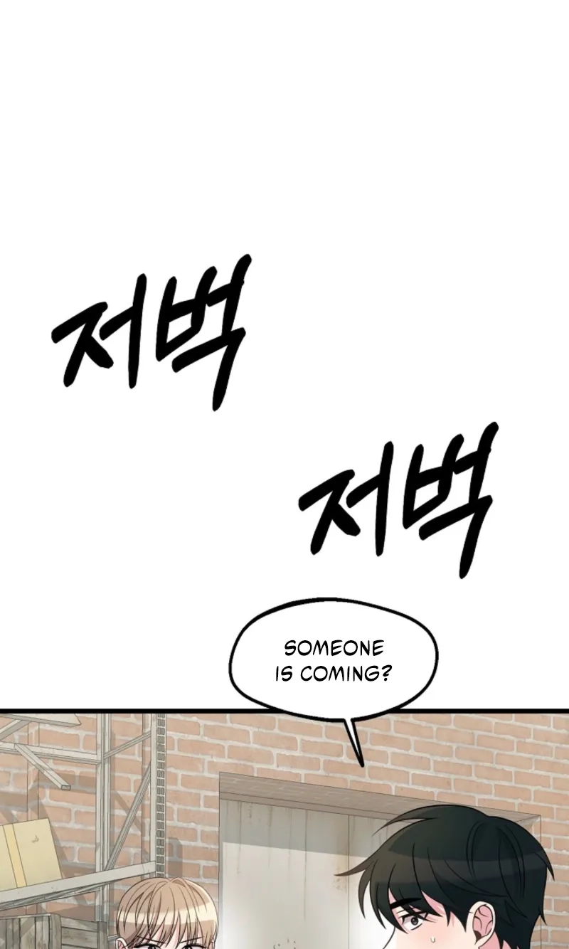 Alien to Love Chapter 44 page 22 - 