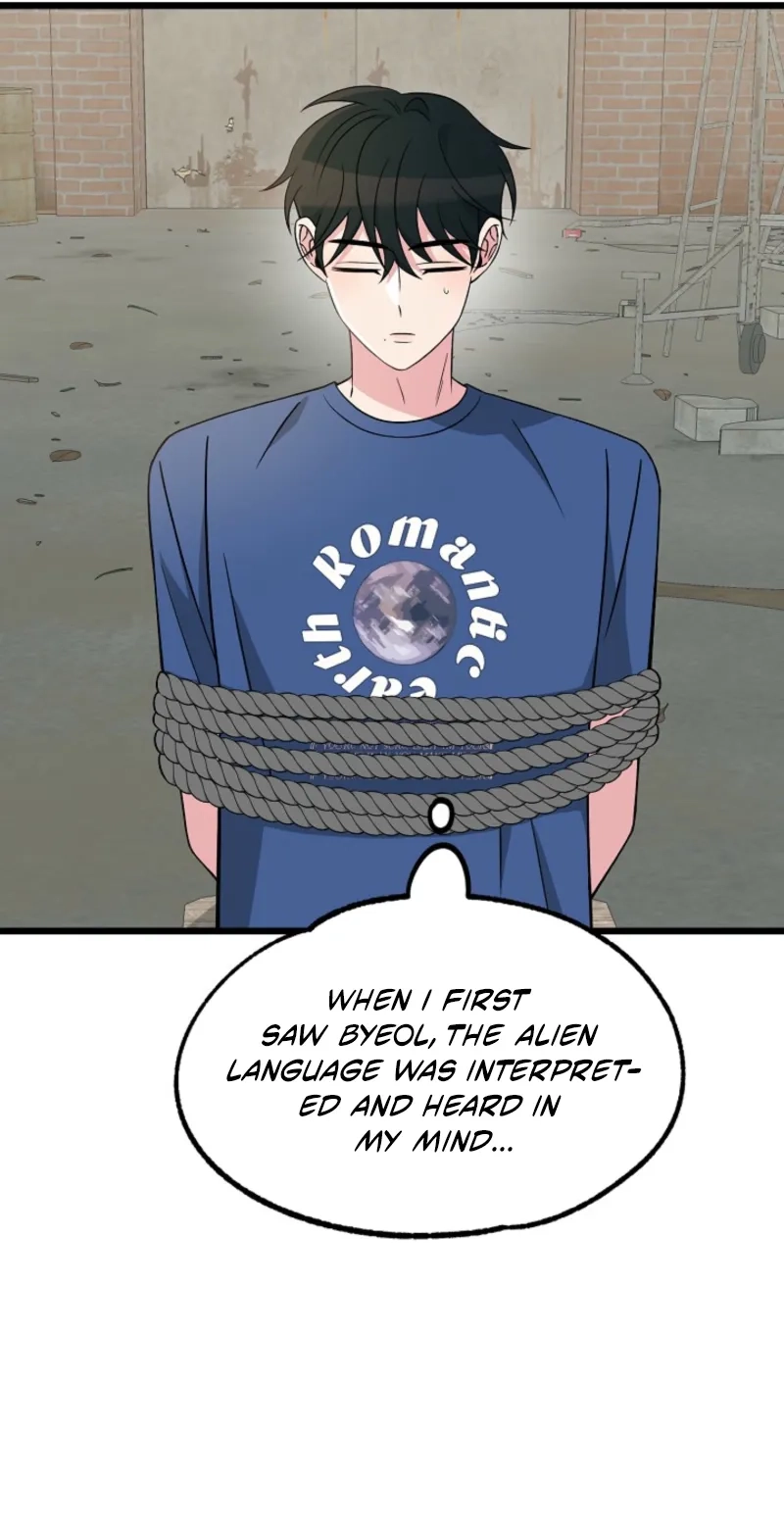 Alien to Love Chapter 44 page 29 - 
