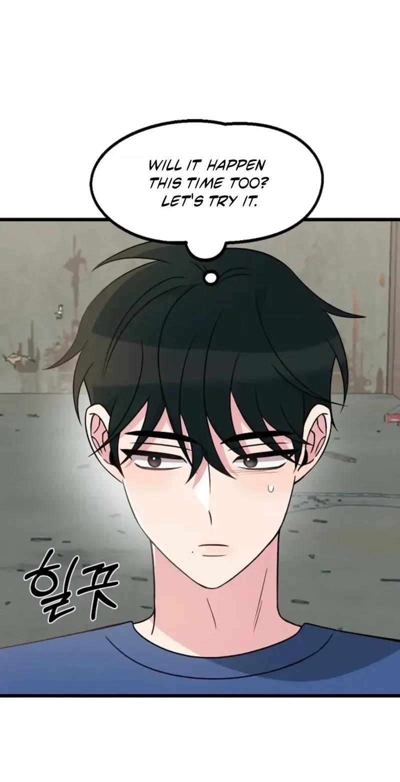 Alien to Love Chapter 44 page 30 - 