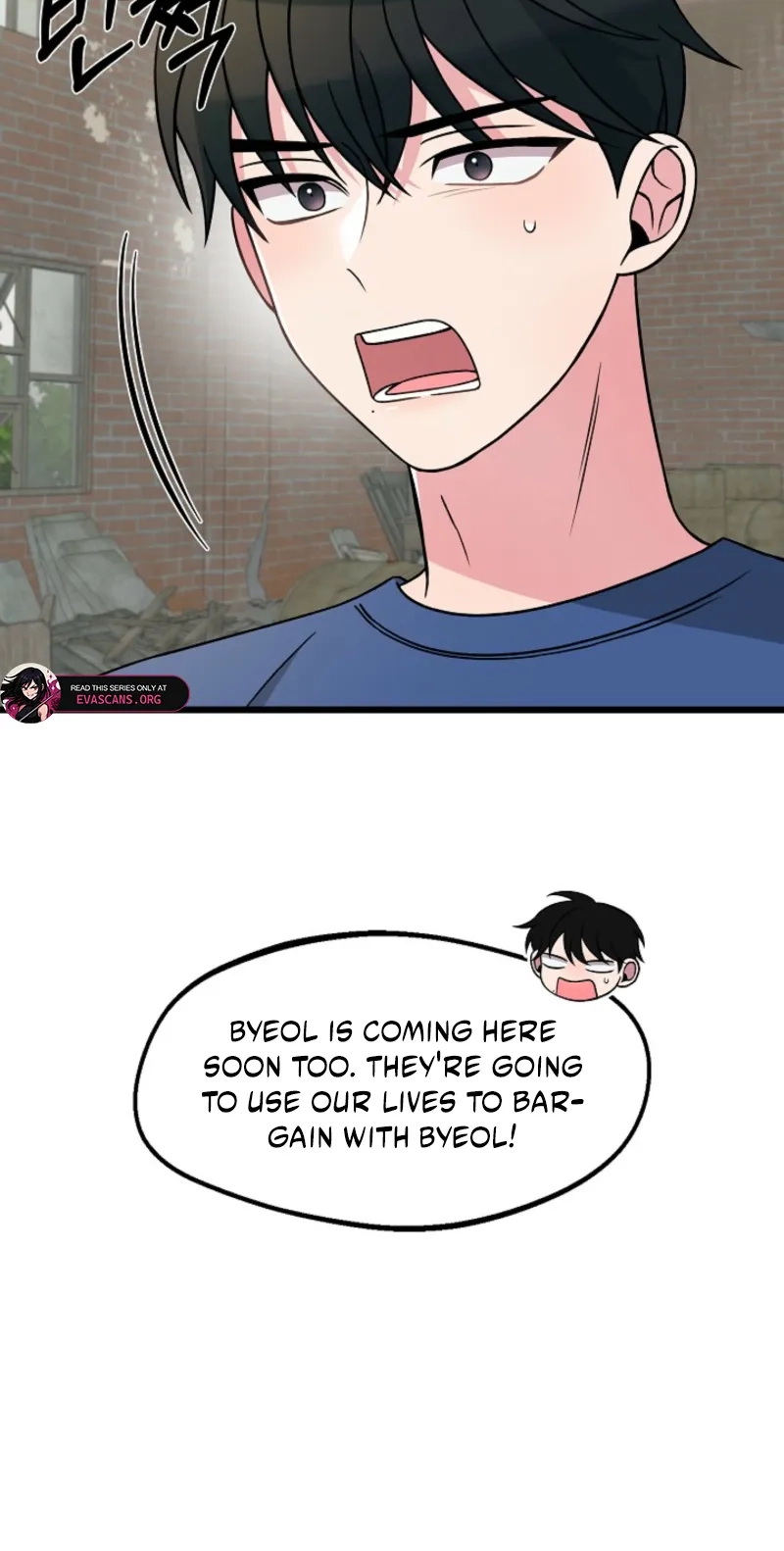 Alien to Love Chapter 44 page 38 - 