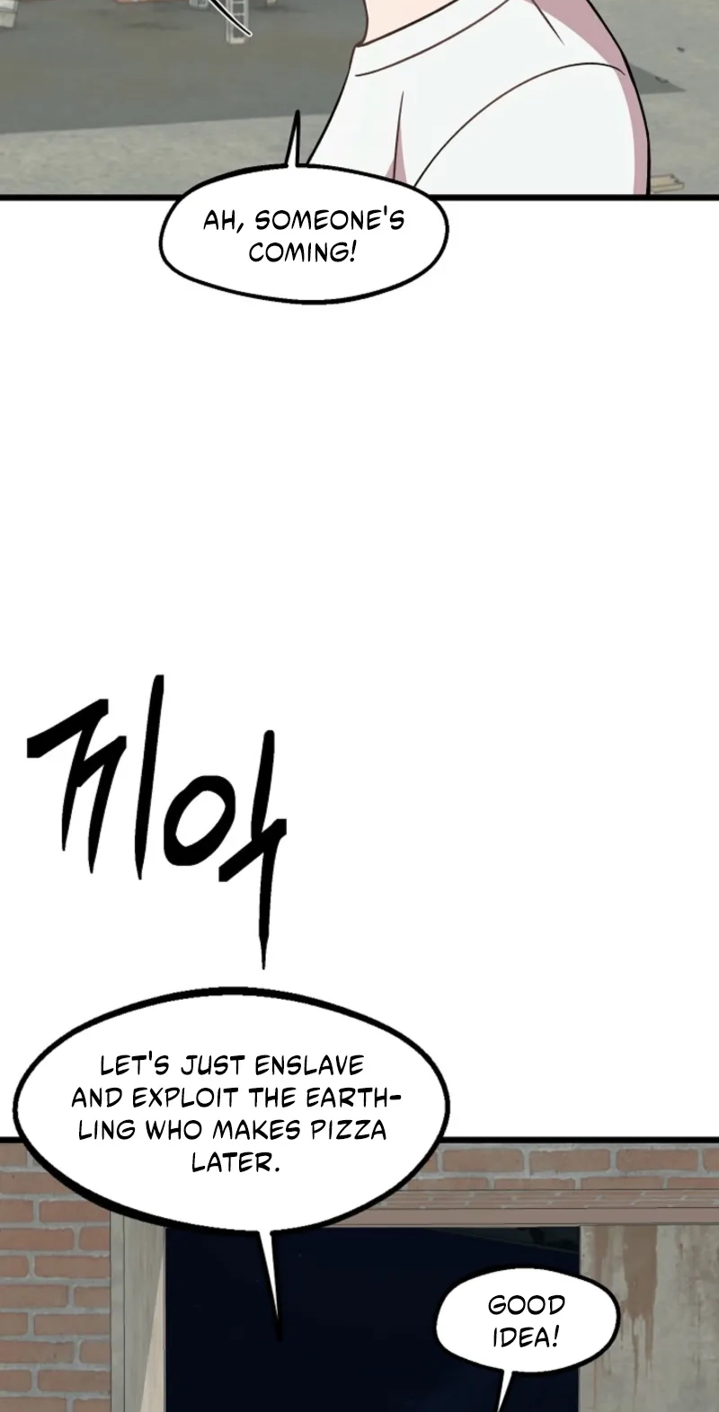 Alien to Love Chapter 44 page 53 - 