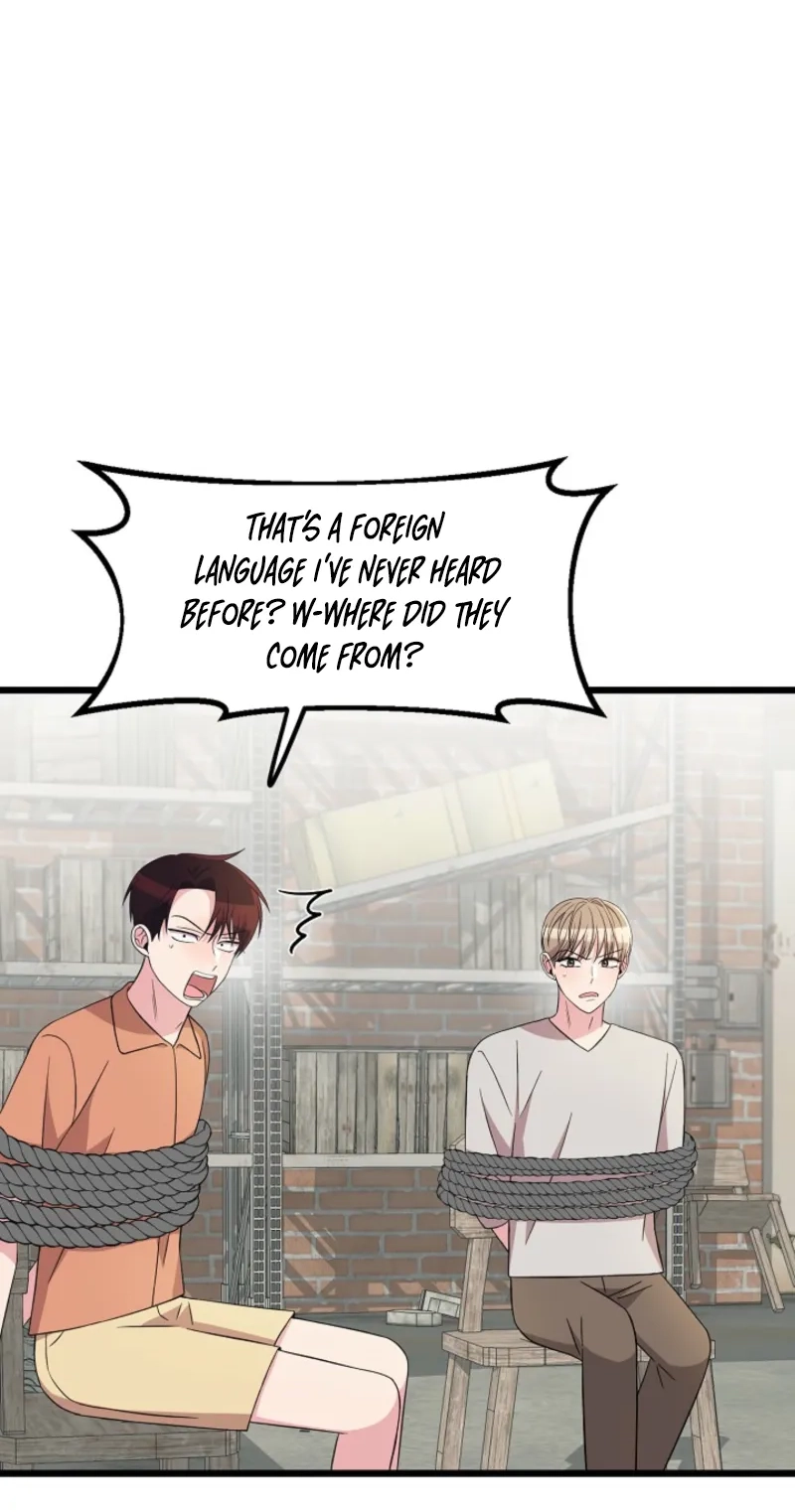 Alien to Love Chapter 44 page 56 - 