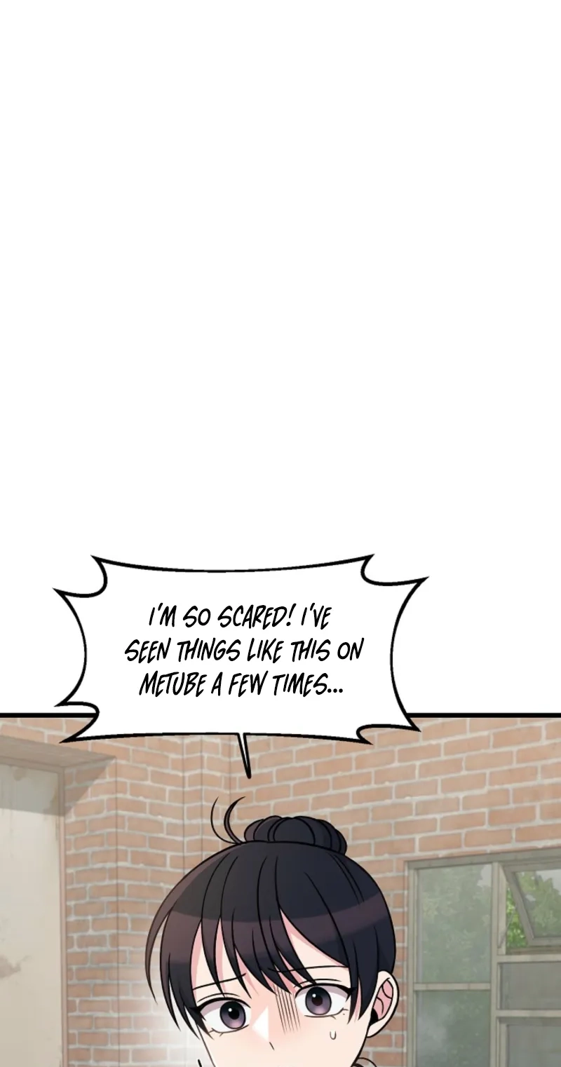 Alien to Love Chapter 44 page 57 - 