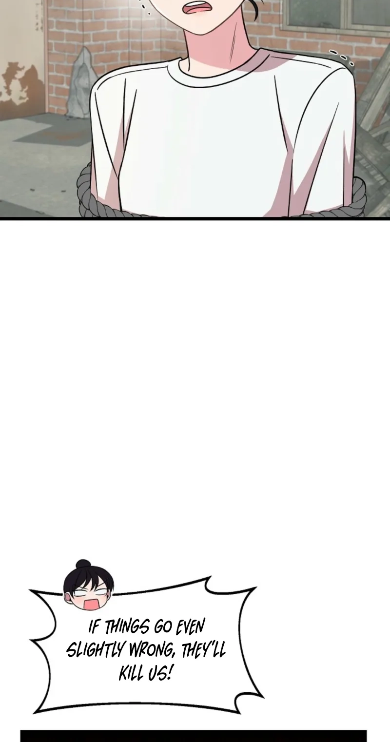 Alien to Love Chapter 44 page 58 - 