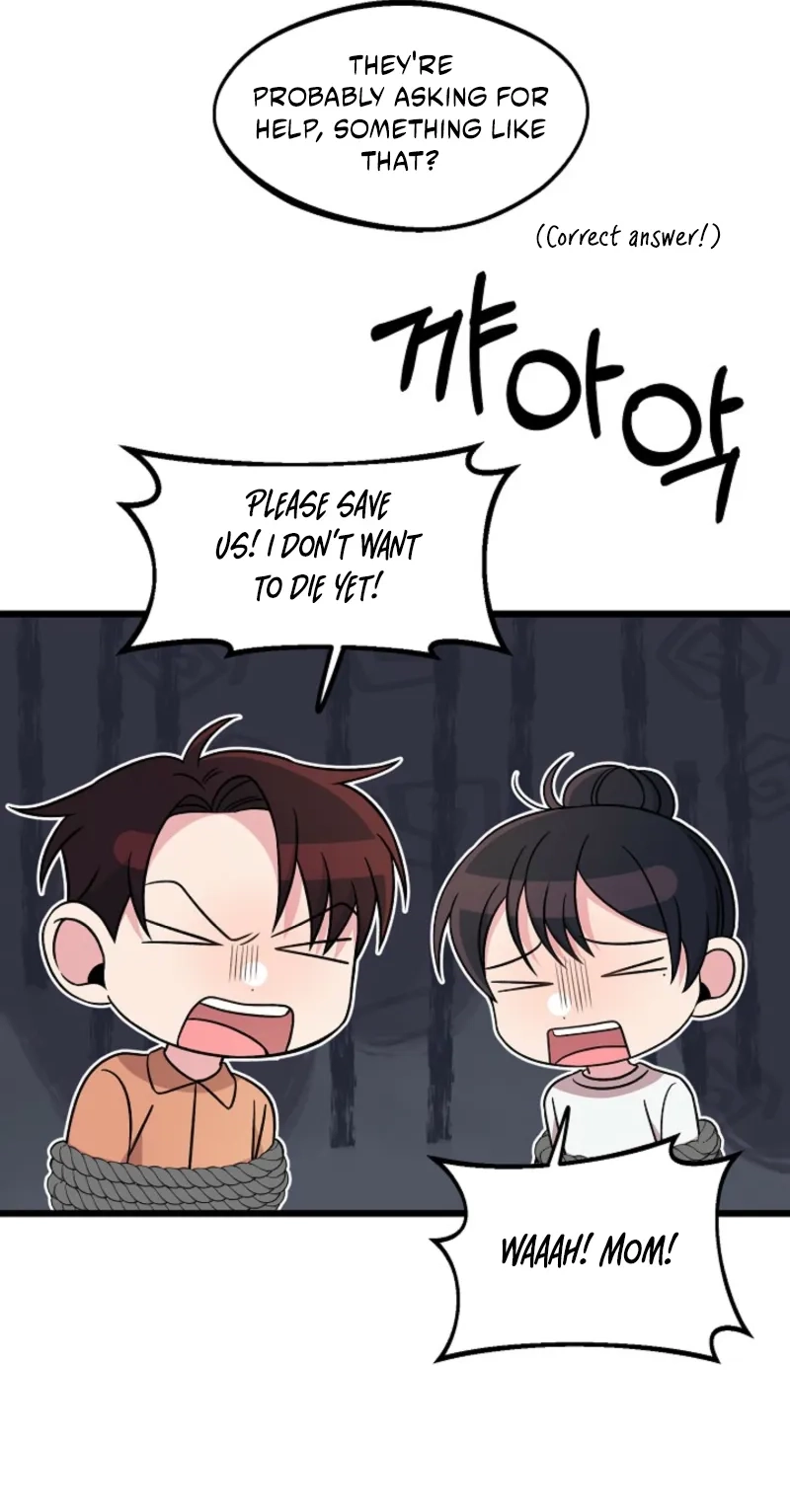 Alien to Love Chapter 44 page 61 - 