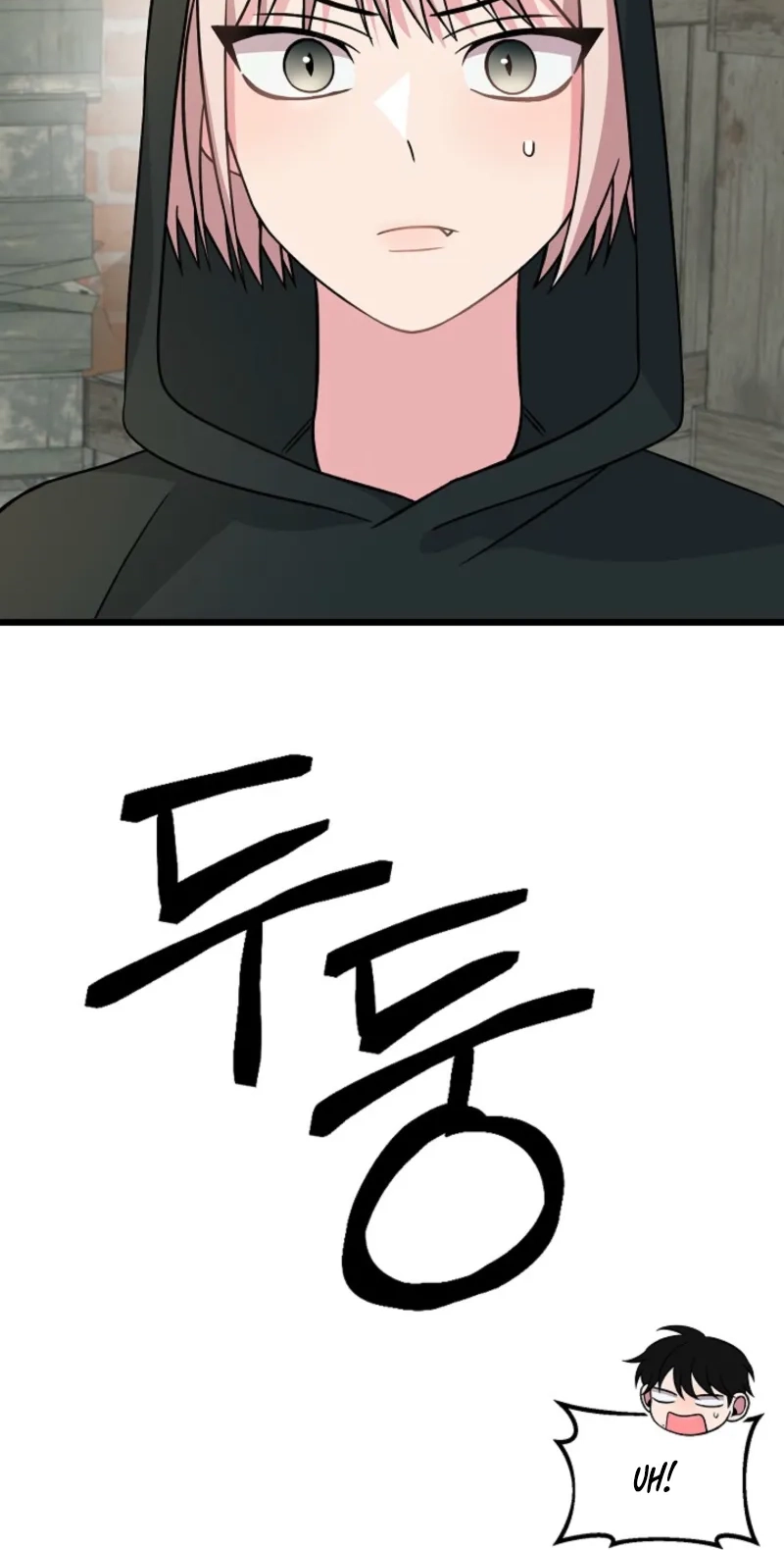 Alien to Love Chapter 44 page 74 - 