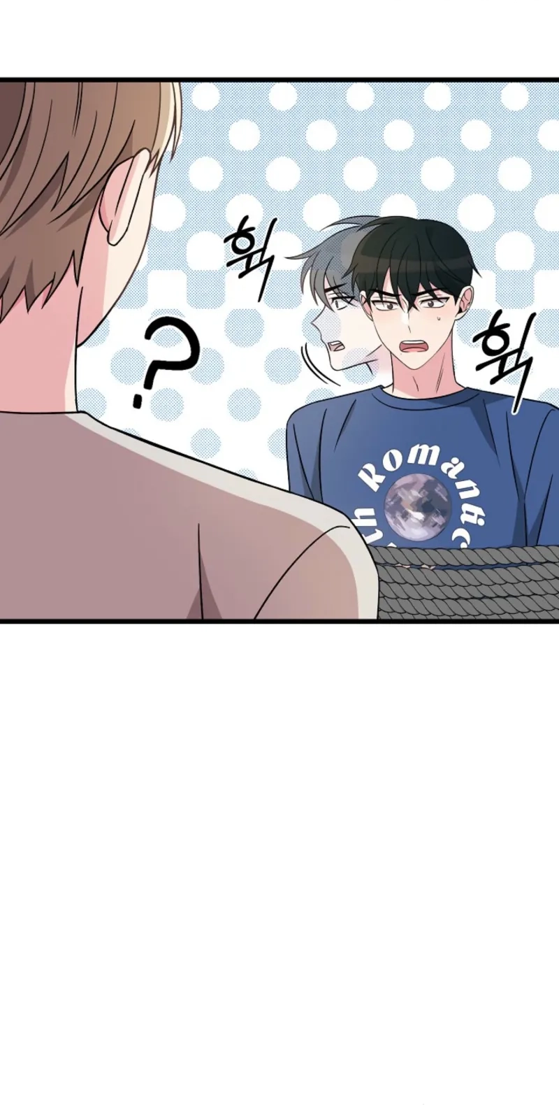 Alien to Love Chapter 44 page 75 - 