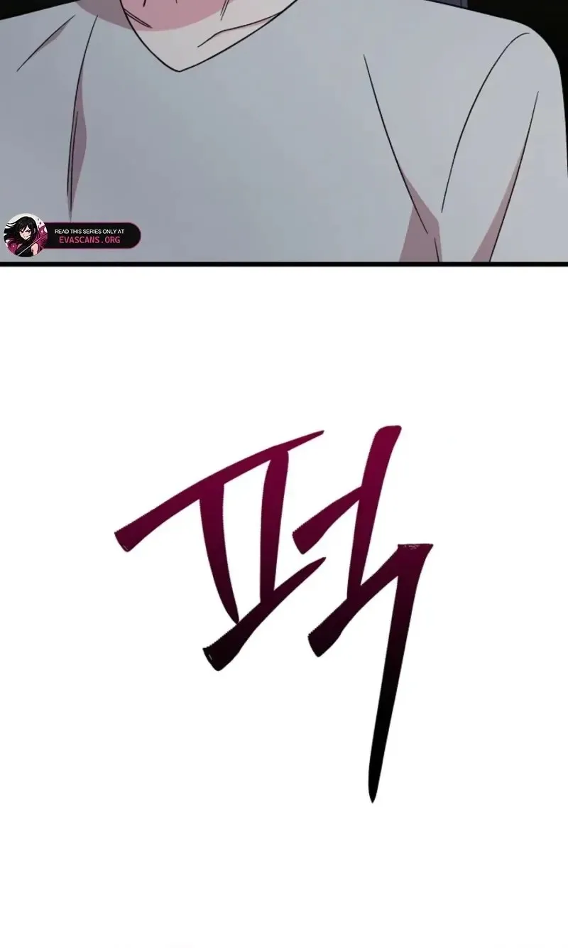 Alien to Love Chapter 44 page 10 - 