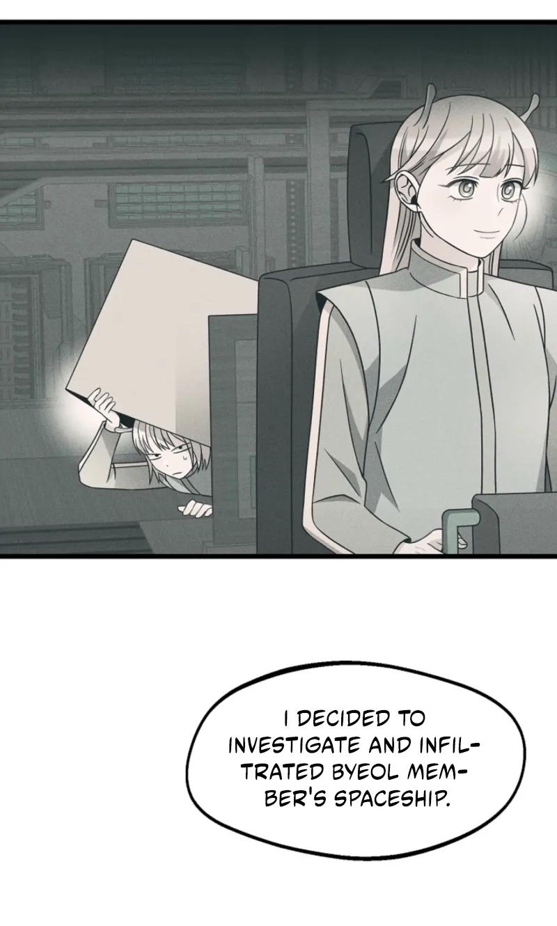 Alien to Love Chapter 45 page 16 - 