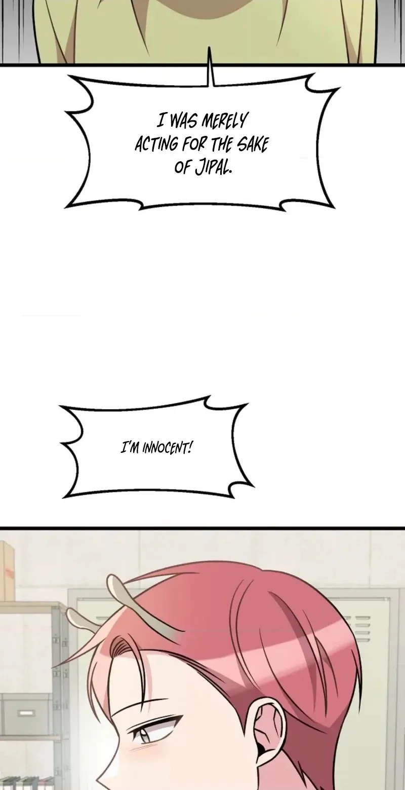 Alien to Love Chapter 45 page 20 - 