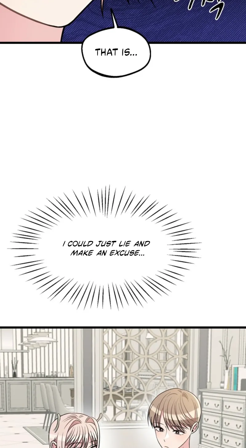 Alien to Love Chapter 45 page 25 - 