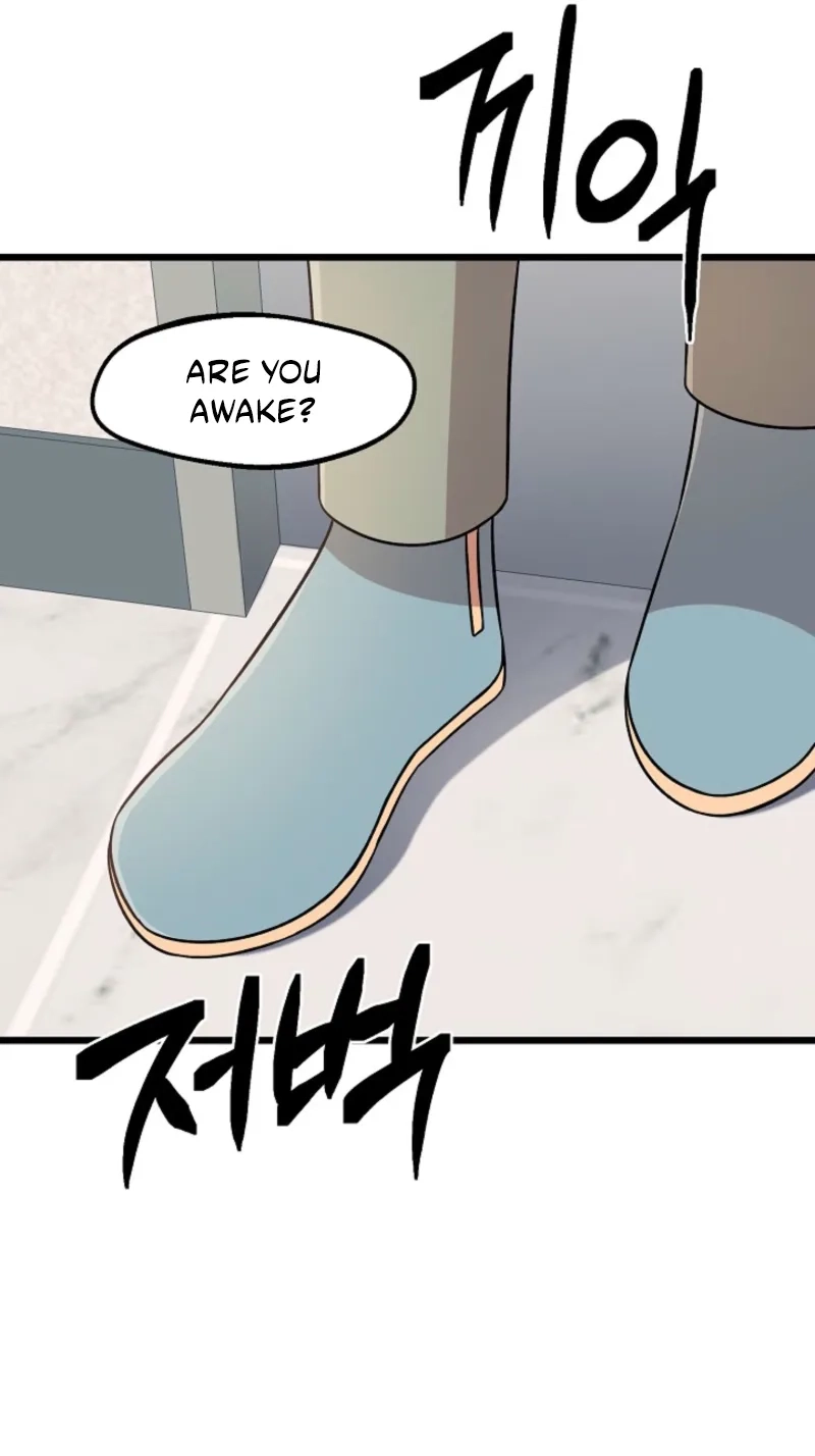 Alien to Love Chapter 45 page 6 - 