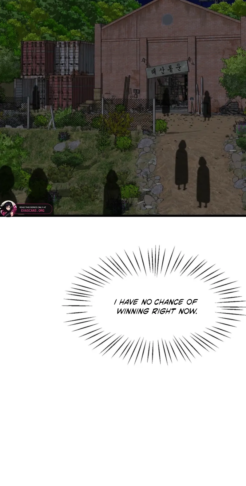 Alien to Love Chapter 45 page 58 - 