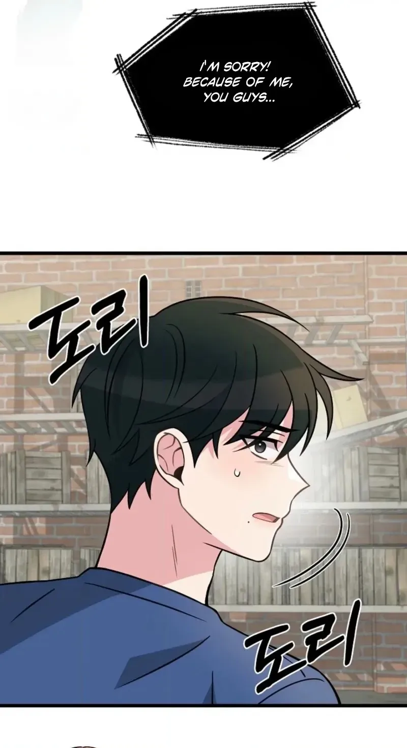 Alien to Love Chapter 45 page 60 - 