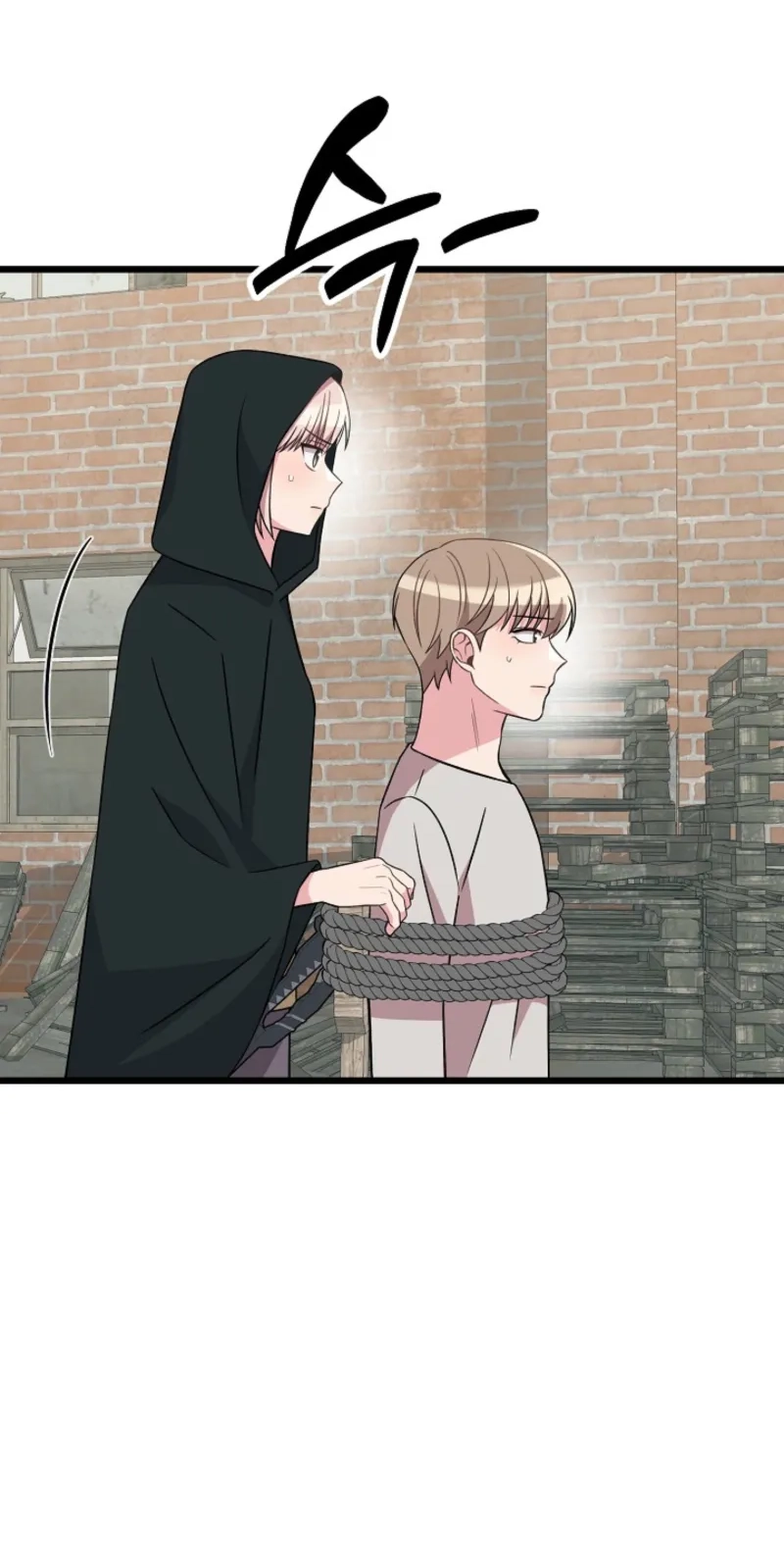 Alien to Love Chapter 45 page 71 - 