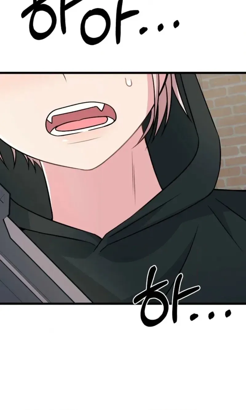 Alien to Love Chapter 45 page 80 - 