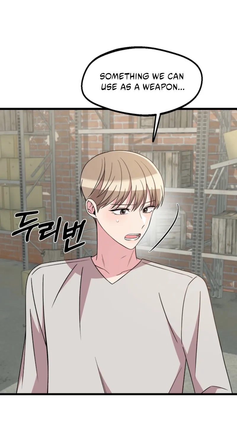 Alien to Love Chapter 46 page 19 - 