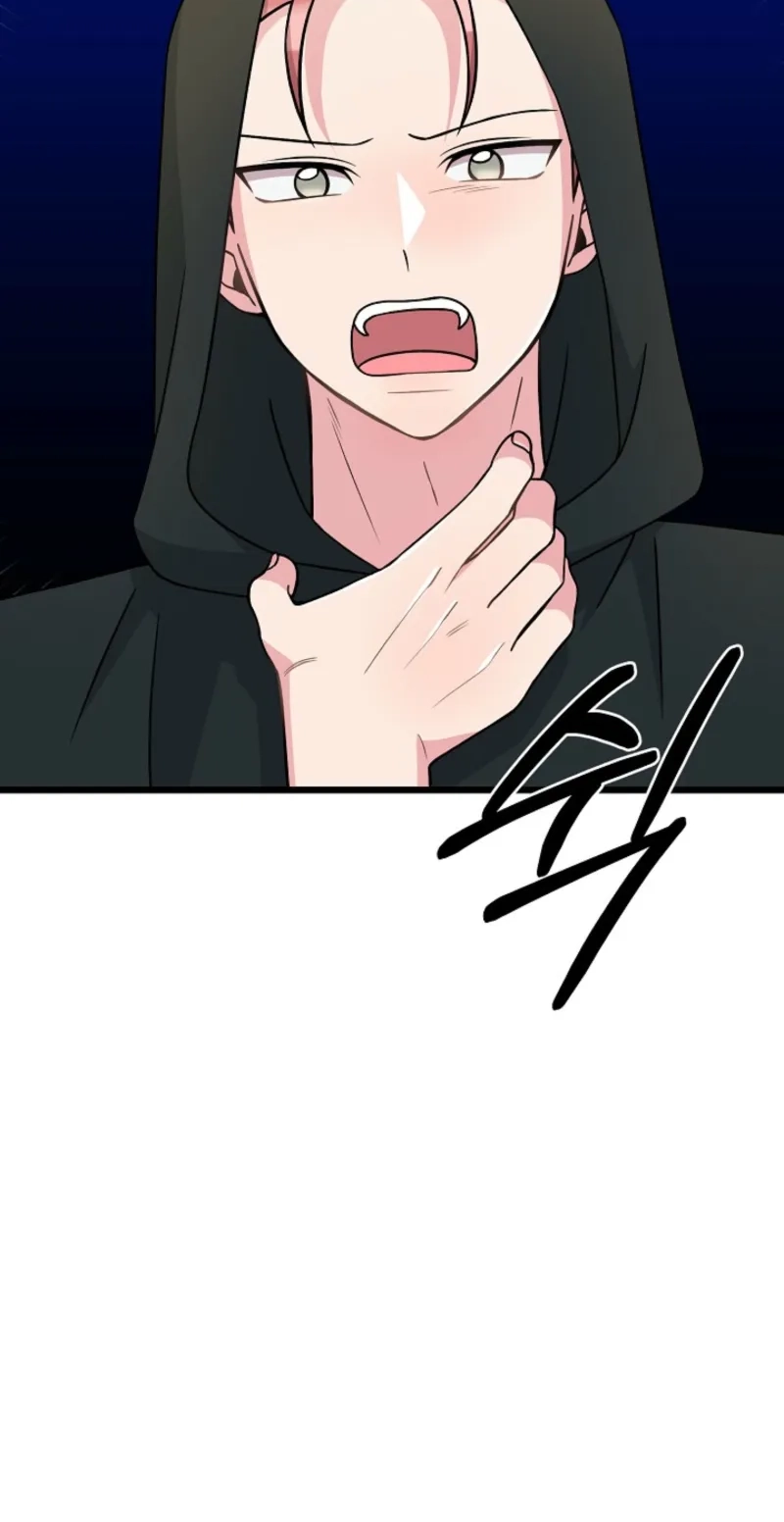 Alien to Love Chapter 46 page 5 - 