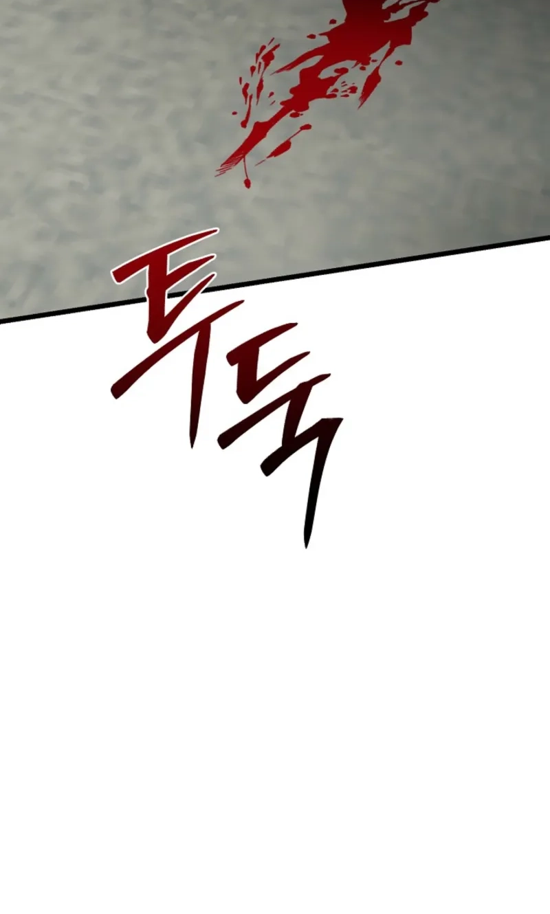 Alien to Love Chapter 46 page 44 - 