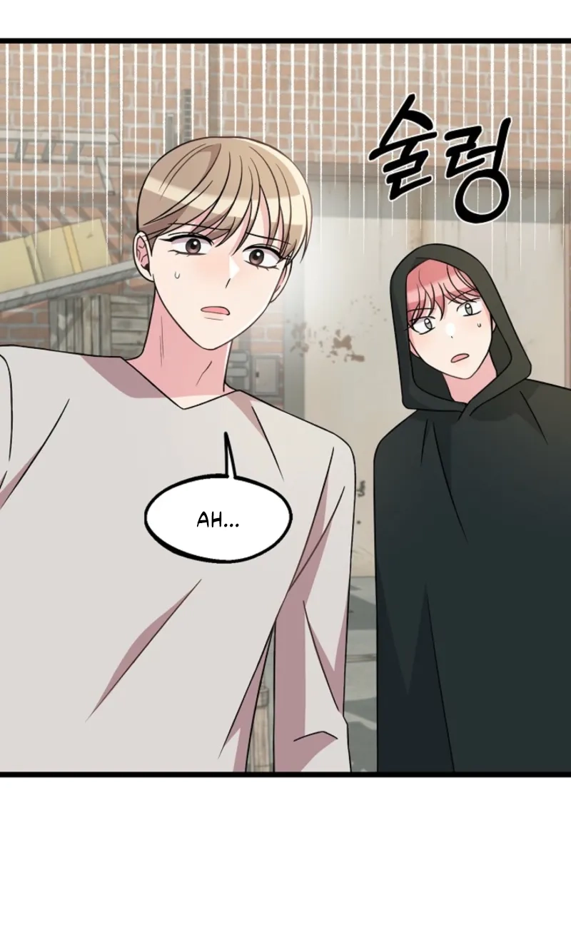 Alien to Love Chapter 46 page 45 - 