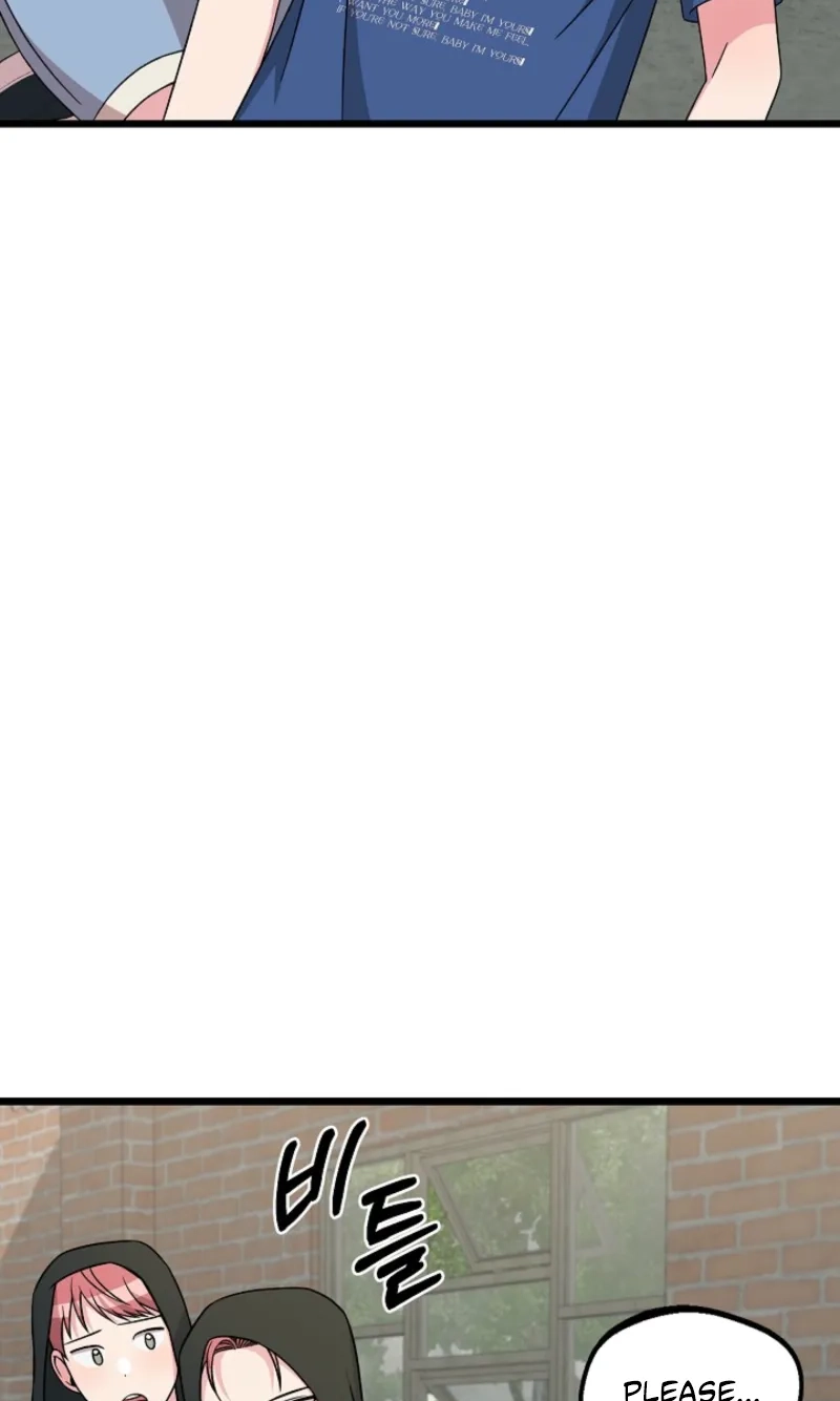 Alien to Love Chapter 46 page 49 - 