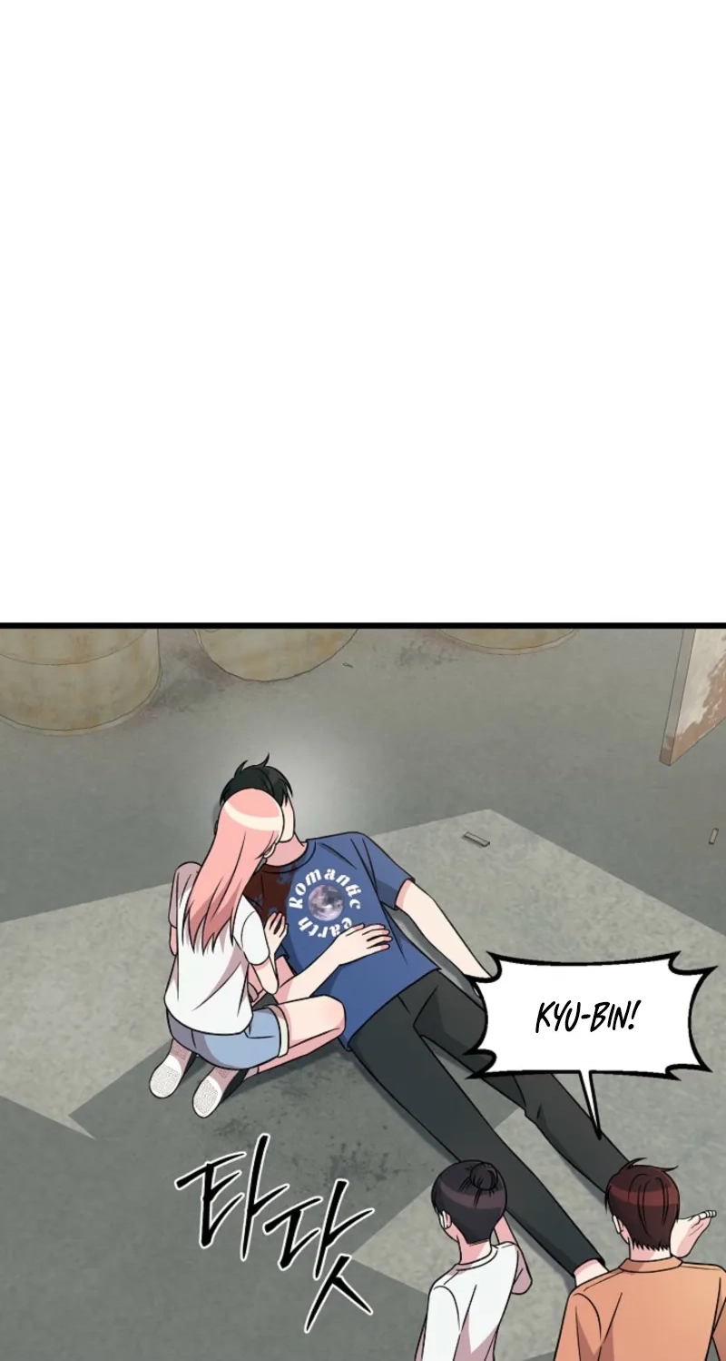Alien to Love Chapter 46 page 52 - 