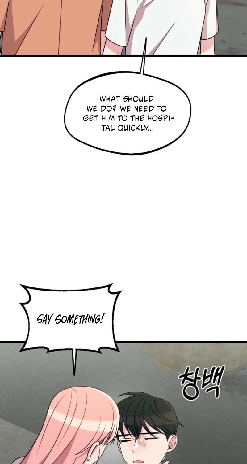 Alien to Love Chapter 46 page 54 - 
