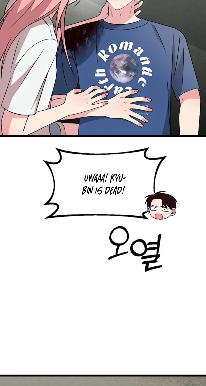 Alien to Love Chapter 46 page 55 - 