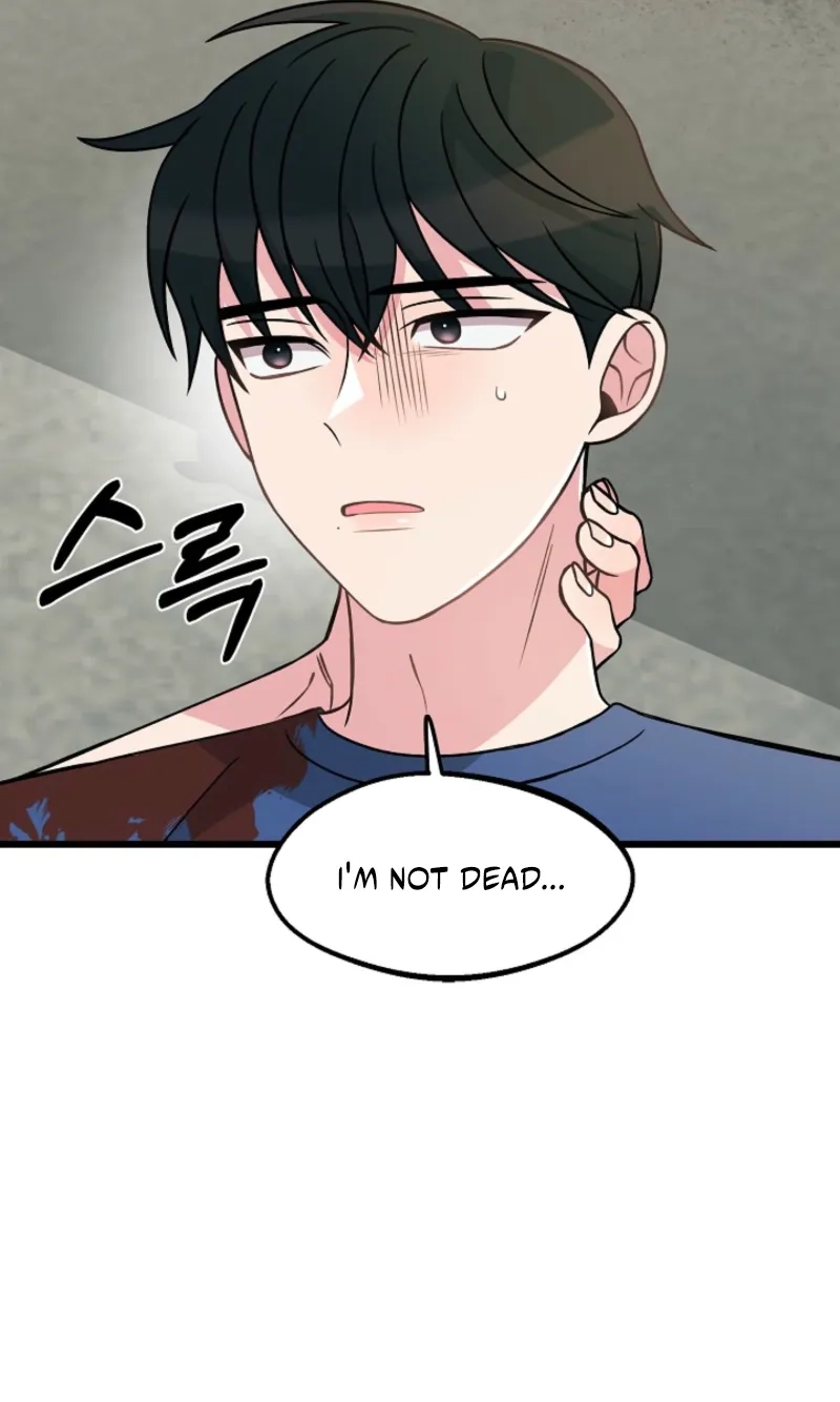 Alien to Love Chapter 46 page 56 - 