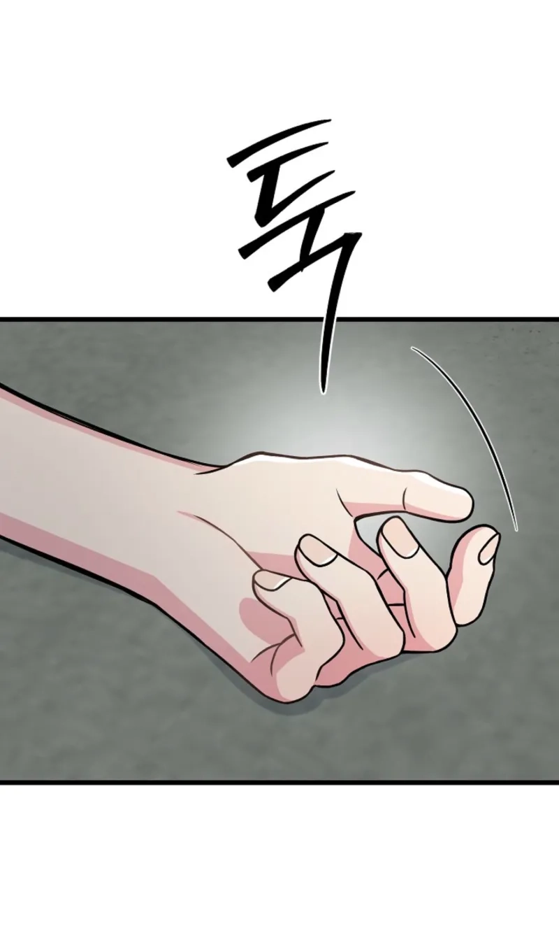 Alien to Love Chapter 46 page 68 - 