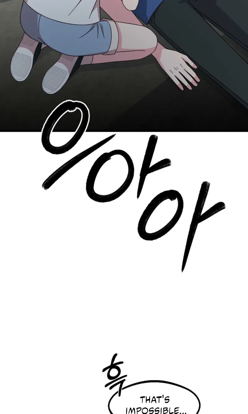 Alien to Love Chapter 46 page 72 - 