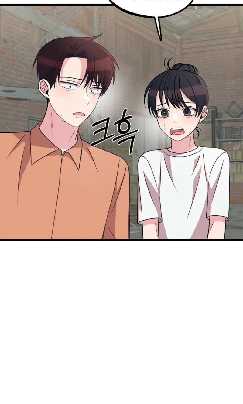 Alien to Love Chapter 46 page 73 - 