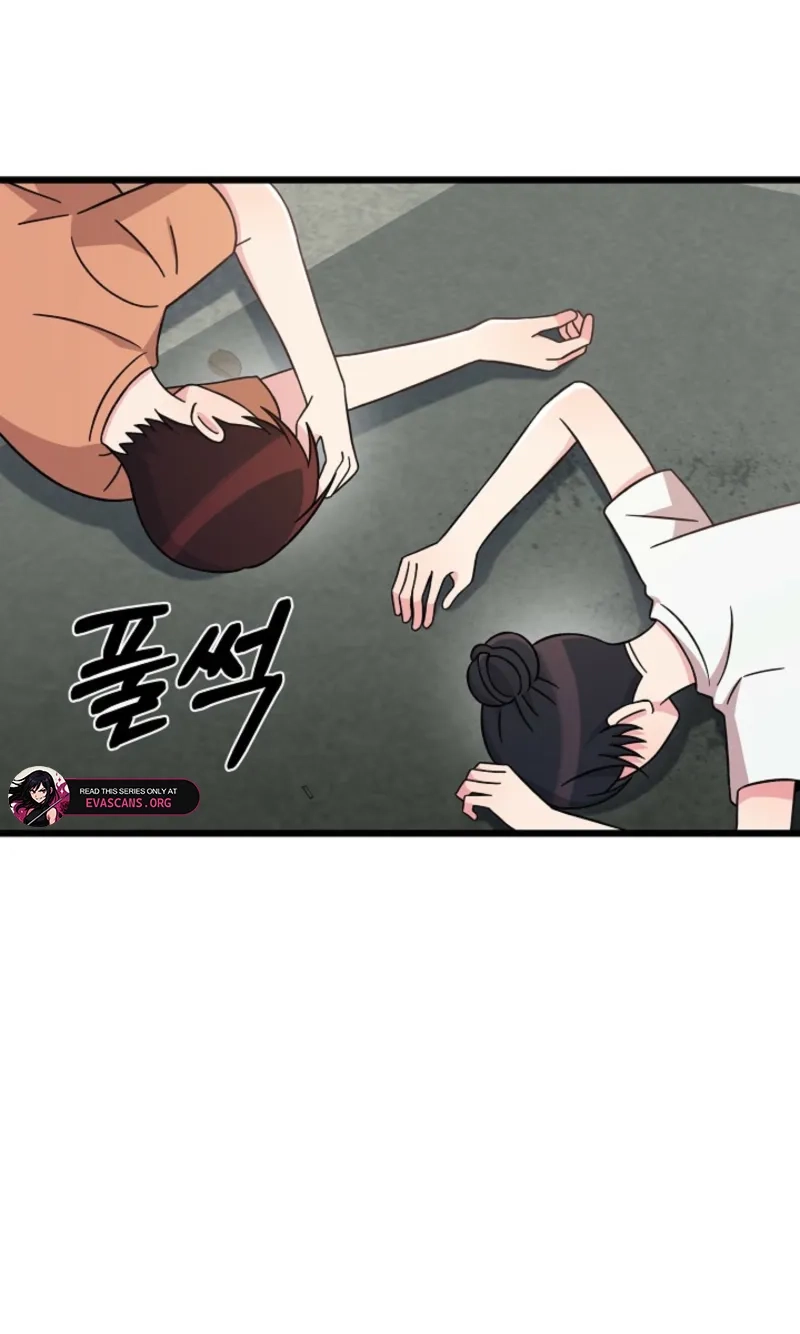 Alien to Love Chapter 47 page 11 - 