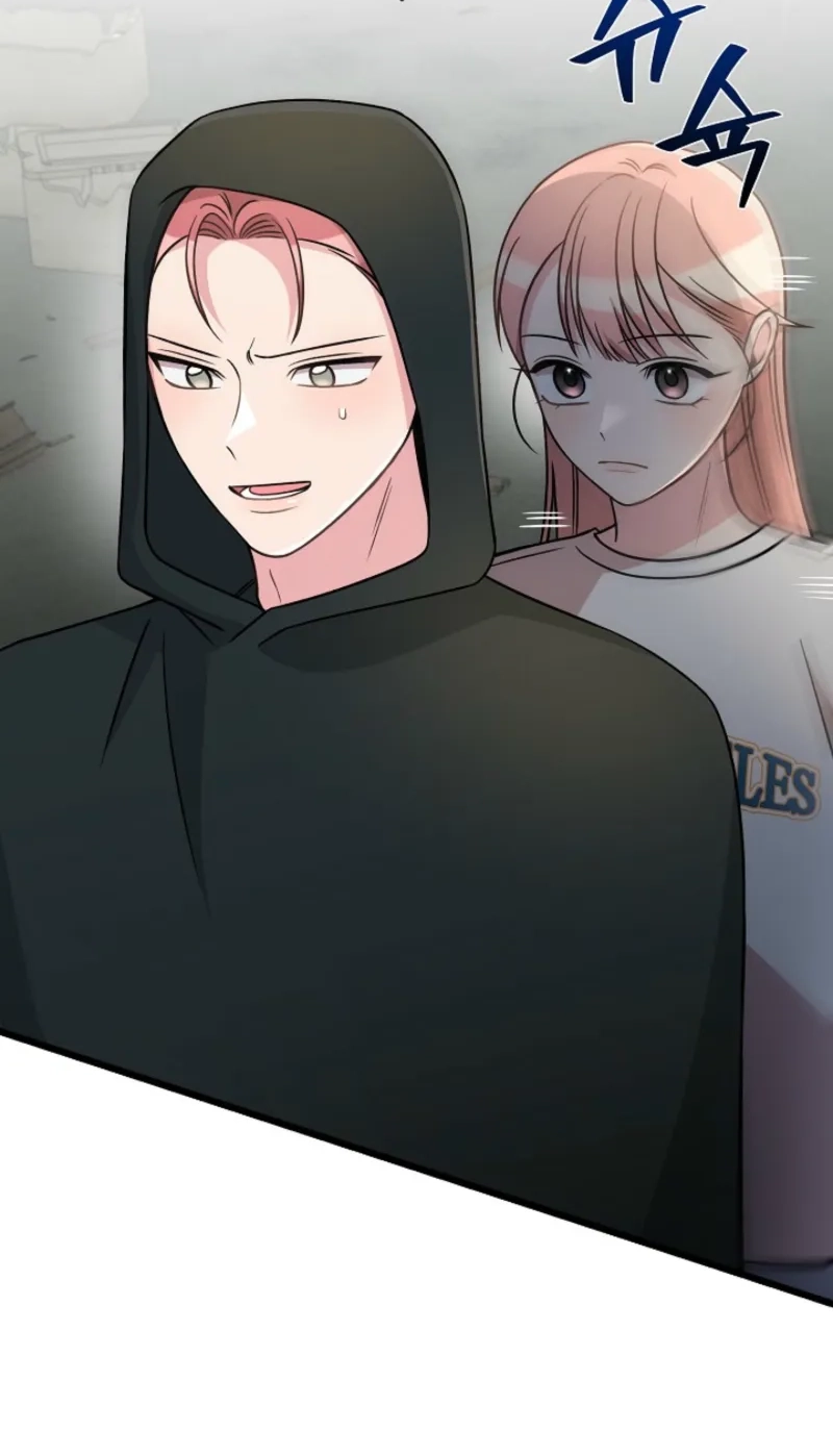 Alien to Love Chapter 47 page 15 - 