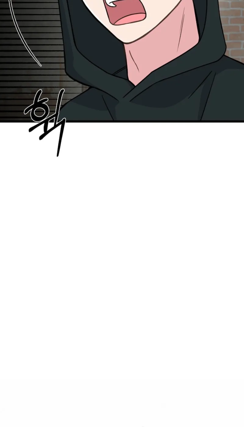 Alien to Love Chapter 47 page 17 - 