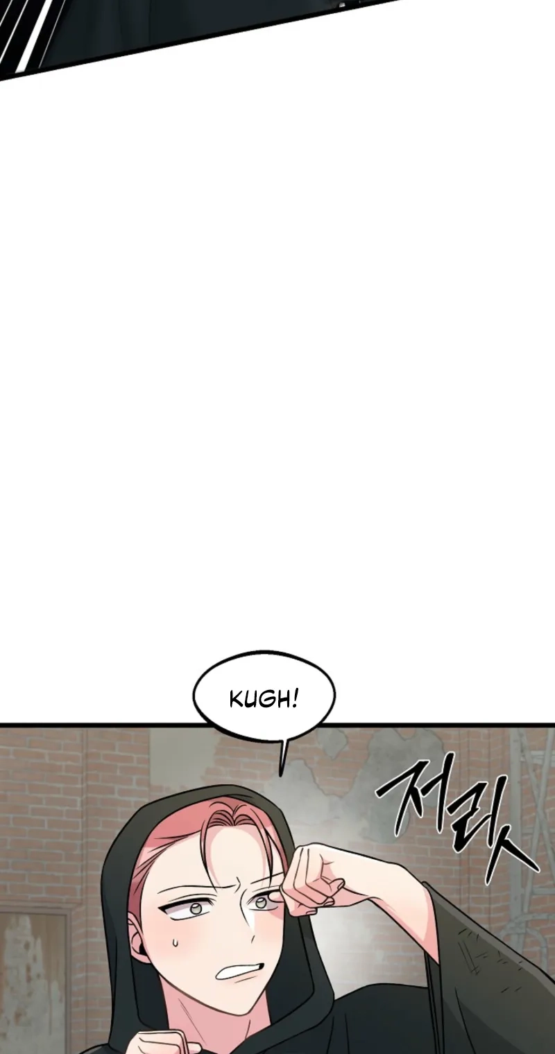 Alien to Love Chapter 47 page 19 - 